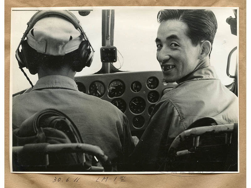 高橋正夫氏アルバムNo.9