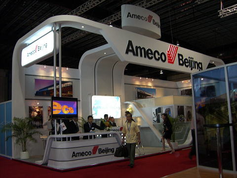 中国国際航空・ルフトハンザ合弁のメンテナンス会社、Ameco Beijing
