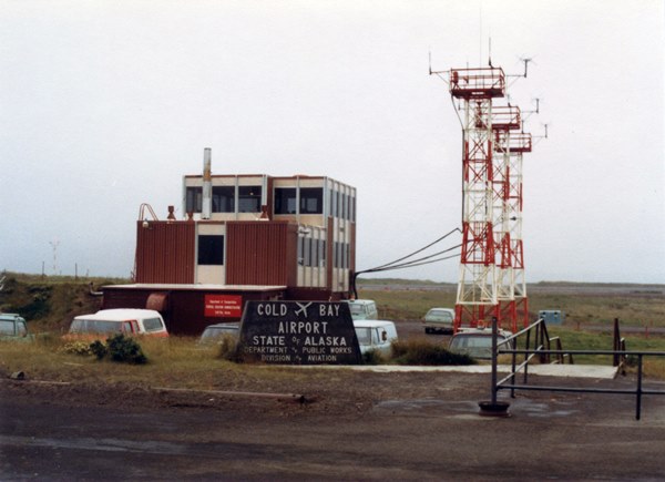 写真９　コールドベイの管制塔
