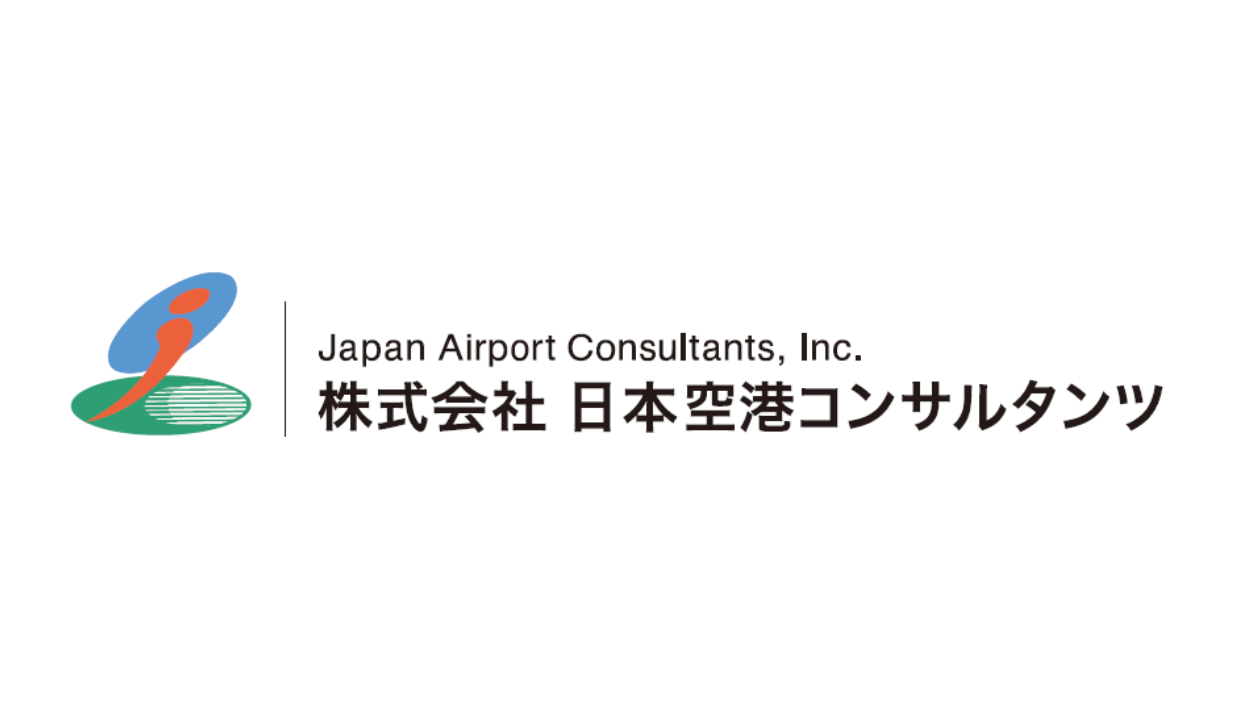 株式会社日本空港コンサルタンツ