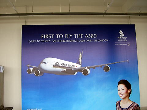 A380のローンチ・カスタマーはシンガポール航空。5月20日に成田就航予定