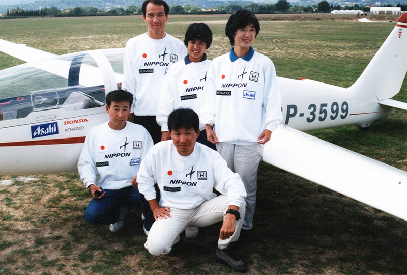※図５ 世界選手権に参加した日本チーム（グライダー・1995年）