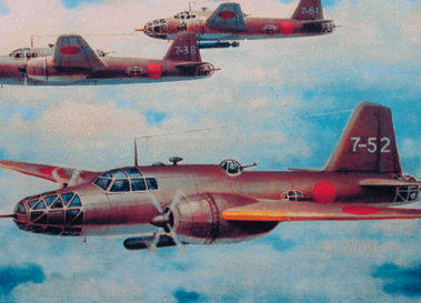 4式重爆撃機「飛龍」キ67