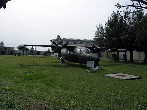 連絡機LR-1（三菱MU-2の自衛隊タイプ）