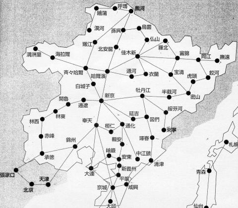 満州航空の定期航路（元満州航空機長・下里猛氏提供）