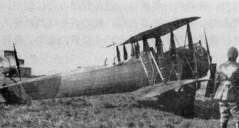 サルムソン2A2型偵察機