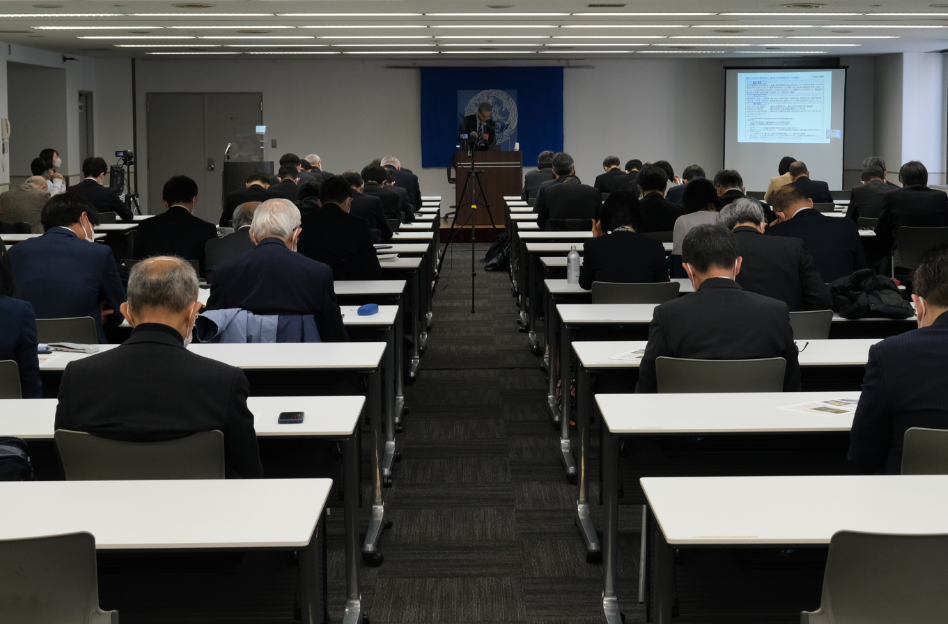 エリツィンの対日政策/人間の科学新社/国際シンポジウム組織委員会