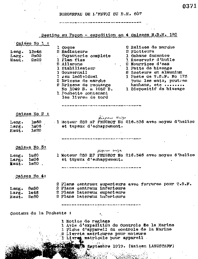 図10　「B.M.607号機の発送伝票（Bordereau d’envoi）。胴体、エンジン（2個）、翼の4個口で発送されています。エンジンの名前は「Peugeot」から「Hispano Suiza」に訂正されています。送り先が“Japon”と有るべきところ“Papon”となっています（JACAR Ref. C08021515200）