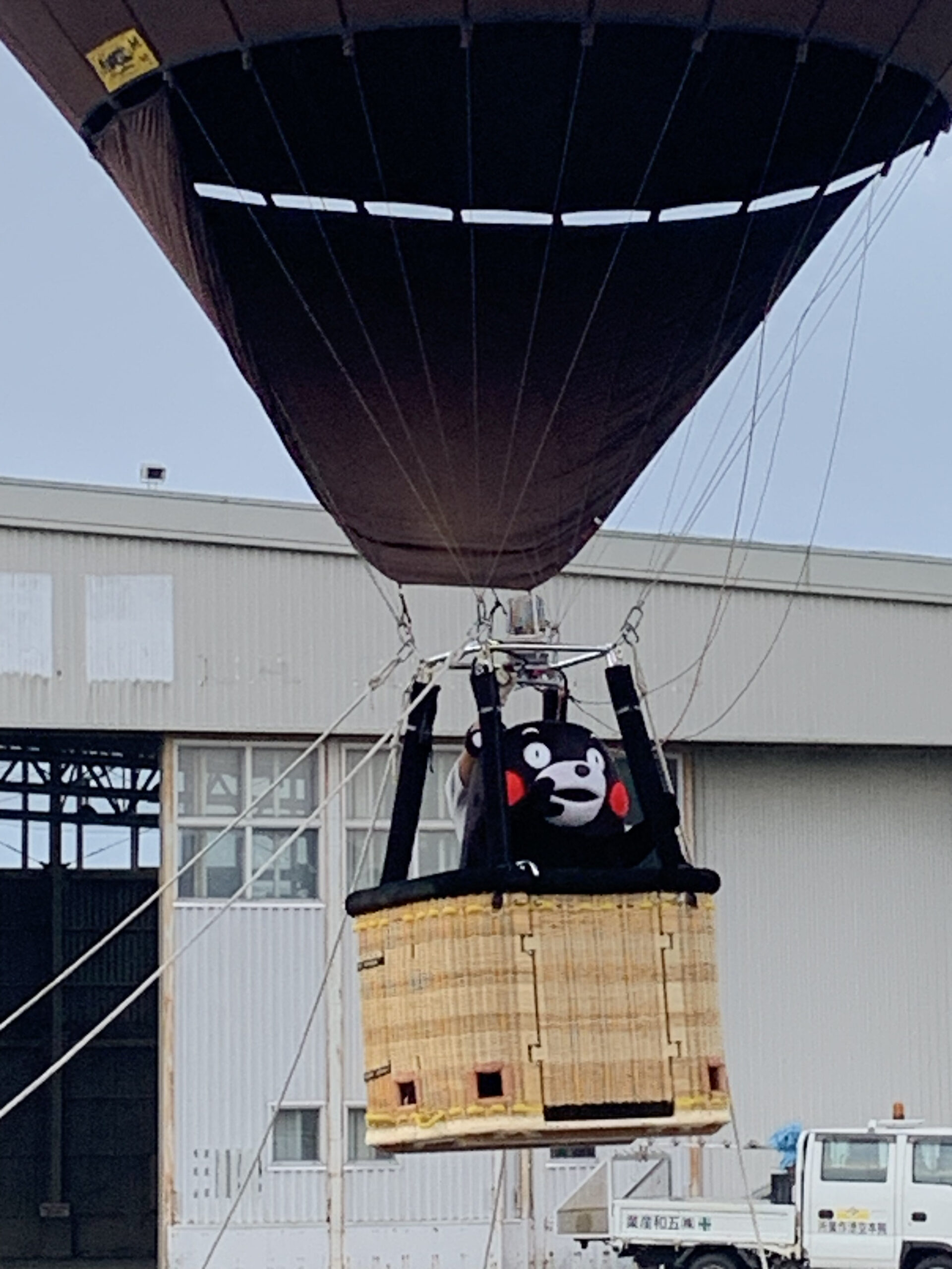 ©2010熊本県くまモン /2025.8.27