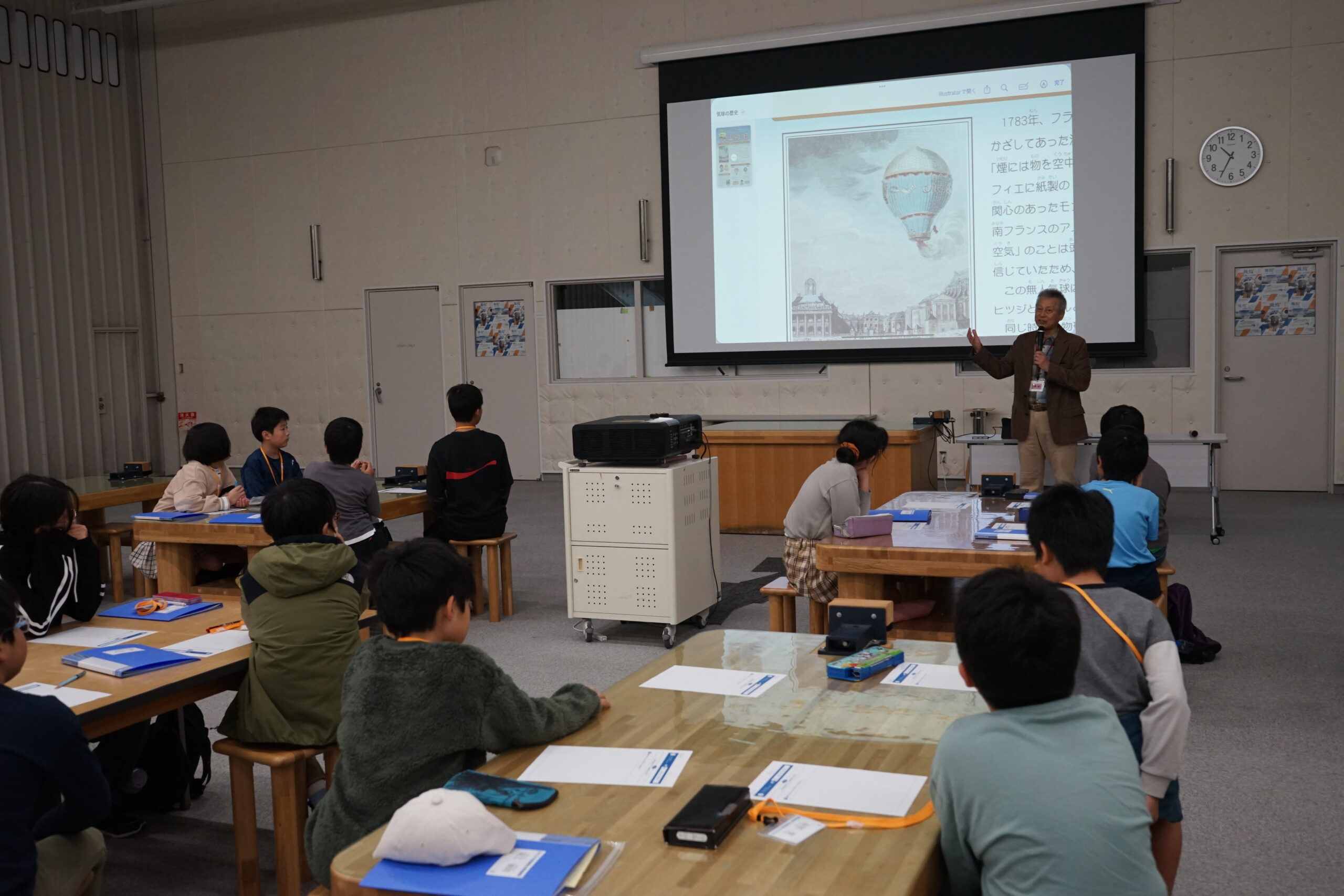 ©岐阜かかみがはら航空宇宙博物館