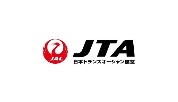 日本トランスオーシャン航空株式会社